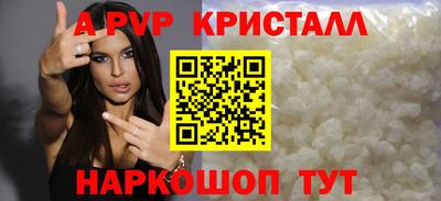 МДМА Ликино-Дулёво