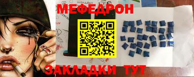скорость mdpv Лесосибирск