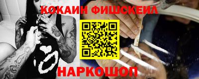 скорость mdpv Лесосибирск