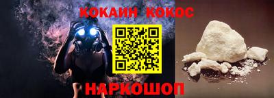 скорость mdpv Лесосибирск