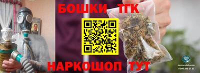 МДМА Ликино-Дулёво