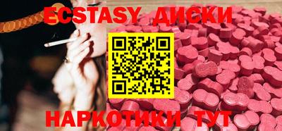 МДМА Ликино-Дулёво