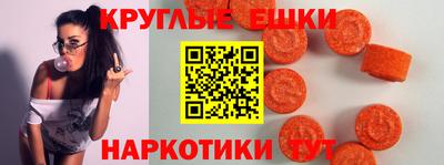 скорость mdpv Лесосибирск