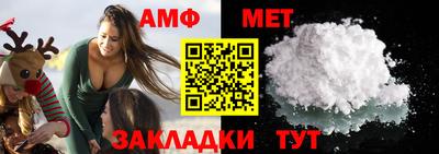 МДМА Ликино-Дулёво