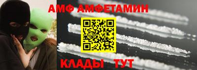 скорость mdpv Лесосибирск
