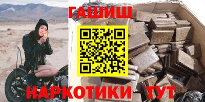 скорость mdpv Лесосибирск