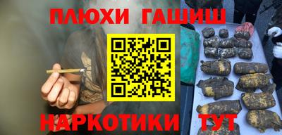 скорость mdpv Лесосибирск