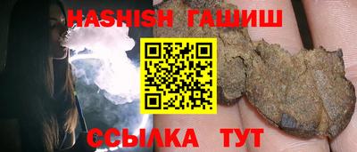 МДМА Ликино-Дулёво