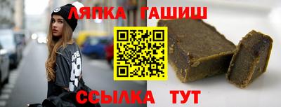 скорость mdpv Лесосибирск