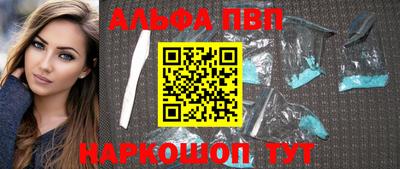 скорость mdpv Лесосибирск